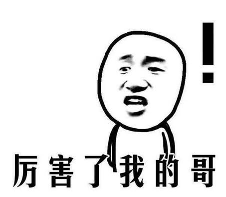 百度网盘全速下载全速下载的方法(图文)