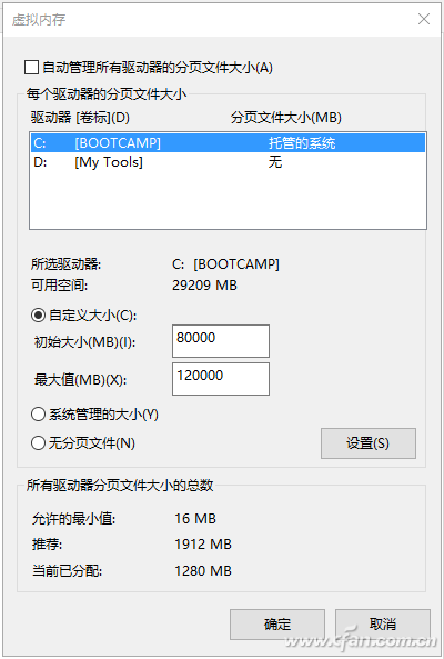 电脑假死如何解决？电脑假死的解决方法