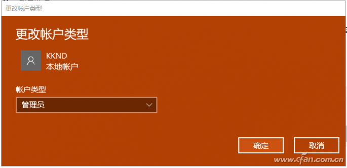 电脑假死如何解决？电脑假死的解决方法