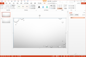 PPT下黄金分割功能用方法