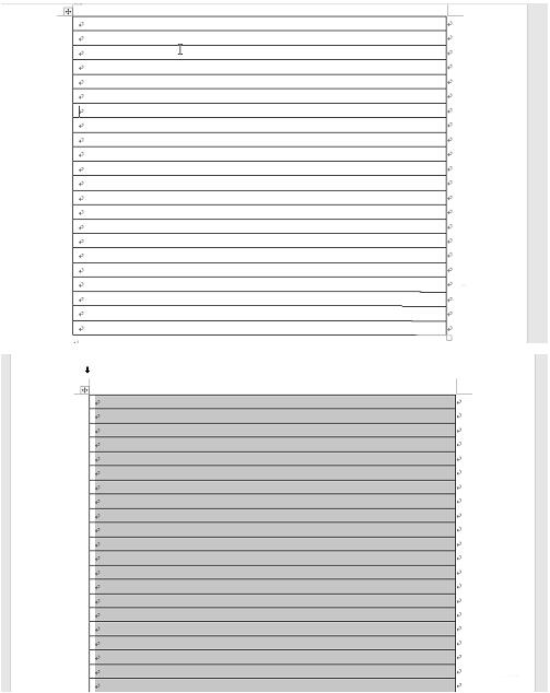 wps制作一笺信纸的方法由Windows 10系统之家率先推荐！