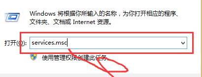 Windows 10系统更新出错0x800706ba该如何解决?