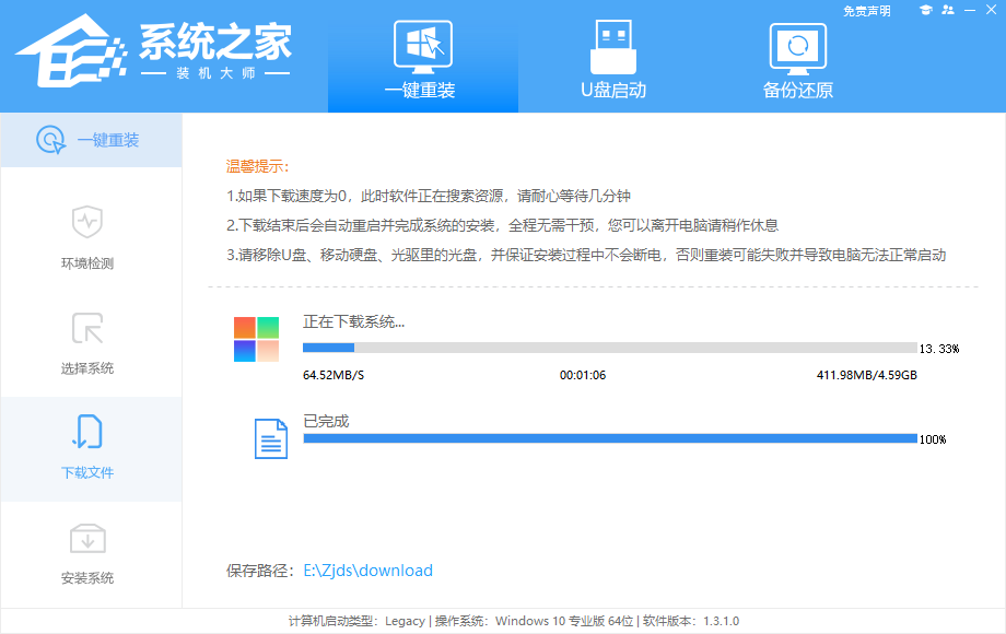 Windows 11系统重装会删除所有文件吗？