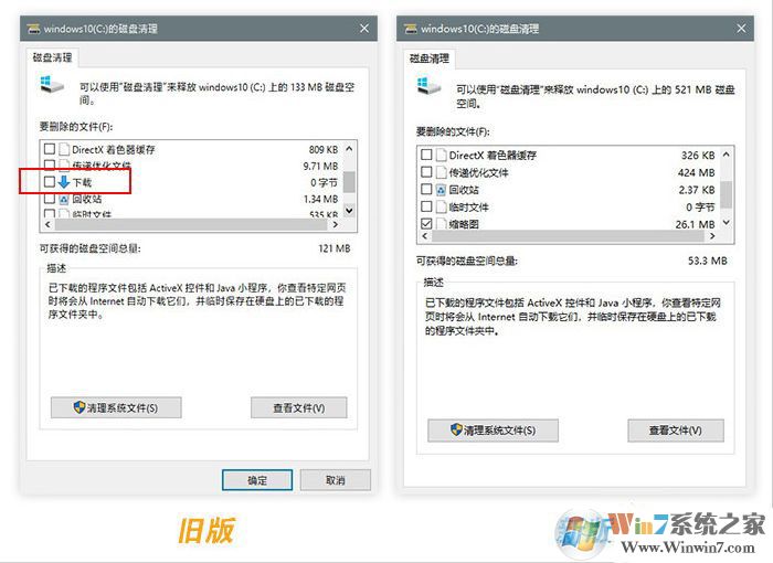 Microsoft原版Windows 10系统镜像下载|Windows 10 64位专业版ISO镜像2023