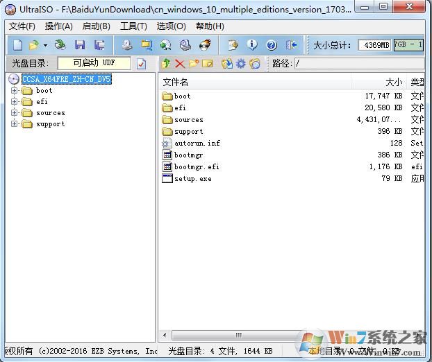 Microsoft原版Windows 10系统镜像下载|Windows 10 64位专业版ISO镜像2023