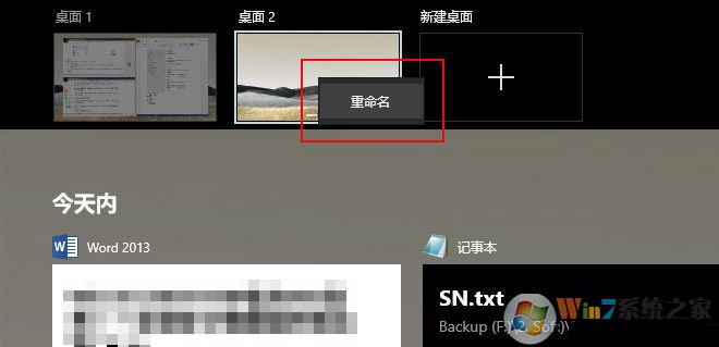 Microsoft原版Windows 10系统镜像下载|Windows 10 64位专业版ISO镜像2023
