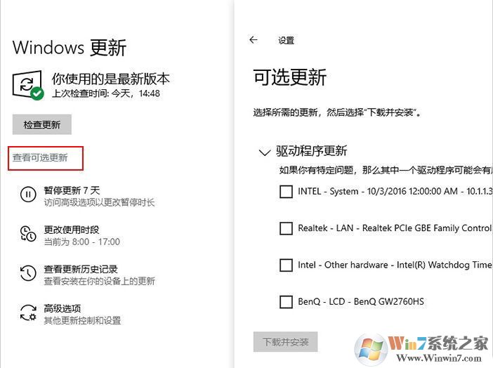 Microsoft原版Windows 10系统镜像下载|Windows 10 64位专业版ISO镜像2023