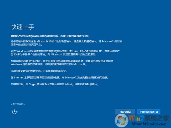 Microsoft原版Windows 10系统镜像下载|Windows 10 64位专业版ISO镜像2023