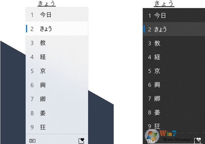 Windows 10系统镜像文件下载|Windows 10 64位原版ISO镜像