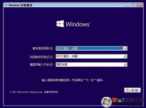 Windows 10系统镜像文件下载|Windows 10 64位原版ISO镜像