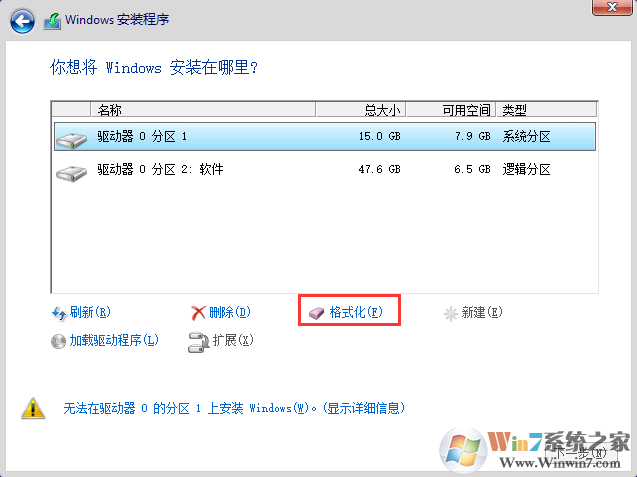 Windows 10系统镜像文件下载|Windows 10 64位原版ISO镜像