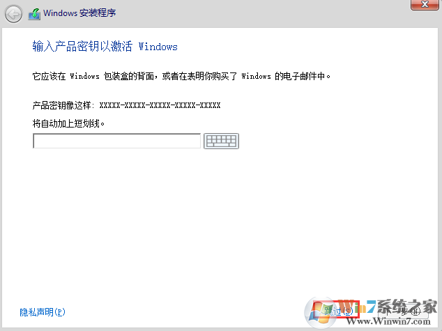 Windows 10系统镜像文件下载|Windows 10 64位原版ISO镜像