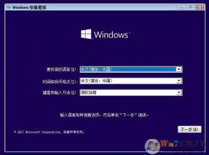 Windows 10系统ISO镜像下载|Windows 10原版镜像文件ISO下载V2023