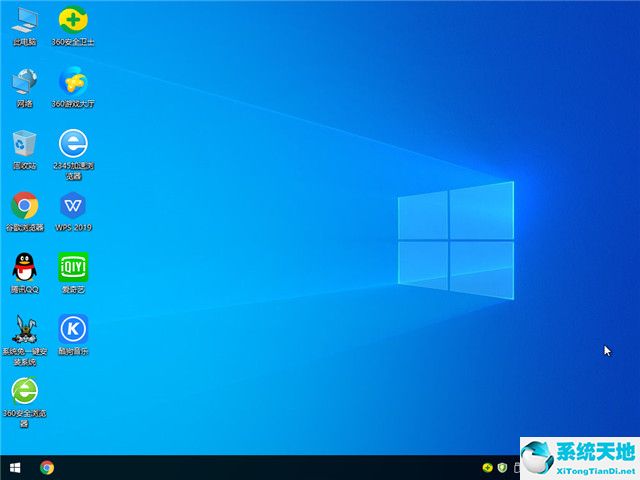 萝卜家园 Windows 10 64位 强化游戏版 V2022.07
