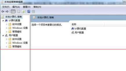 深度技术Windows 7默认密码是多少?深度技术Windows 7有没默认密码是多少来着?