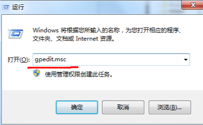 深度技术Windows 7默认密码是多少?深度技术Windows 7有没默认密码是多少来着?