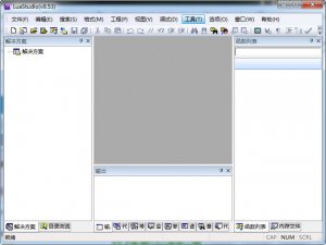luastudio破解版V9.27