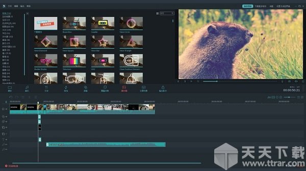 万兴神剪手(视频处置 )万兴神剪手官方中文版