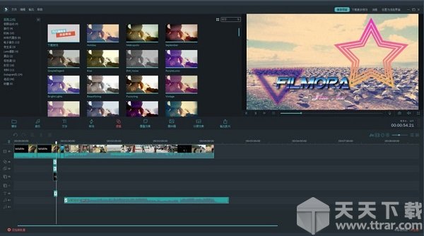 万兴神剪手(视频处置 )万兴神剪手官方中文版