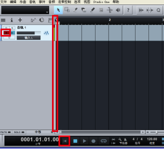 PreSonus Studio One 5(音乐制作)v5.3.0汉化中文破解版