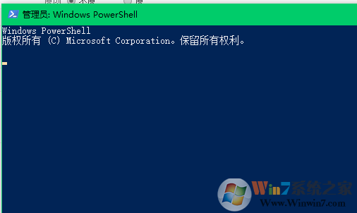 Windows 10系统应用商店提示应用商店缓存可能已经损毁的解决方案