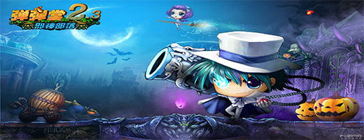 联众世界游戏大厅V2022官方版