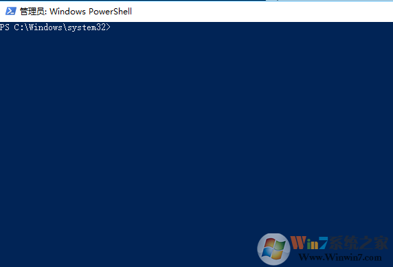 Windows 10系统出现桌面图标白色虚线框的解决方案