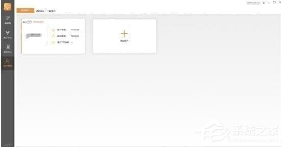 小鹿卧龙助手v11.3.325免费版