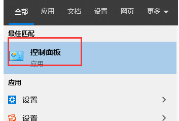 Windows 10计算机没办法正常启动如何解决？计算机没办法正常启动的解决方案