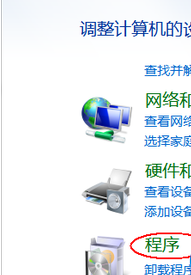 Windows 10计算机没办法正常启动如何解决？计算机没办法正常启动的解决方案
