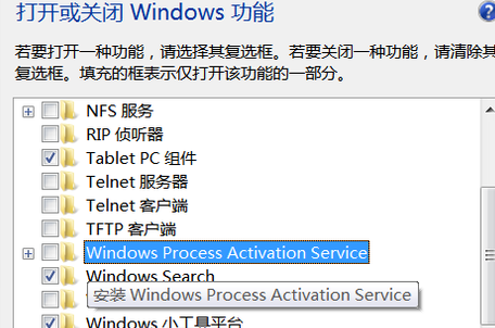 Windows 10计算机没办法正常启动如何解决？计算机没办法正常启动的解决方案