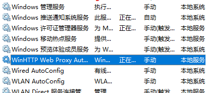 Windows 10计算机没办法正常启动如何解决？计算机没办法正常启动的解决方案