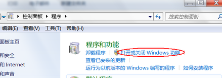 Windows 10计算机没办法正常启动如何解决？计算机没办法正常启动的解决方案