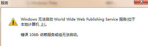 Windows 10计算机没办法正常启动如何解决？计算机没办法正常启动的解决方案