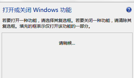 Windows 10计算机没办法正常启动如何解决？计算机没办法正常启动的解决方案