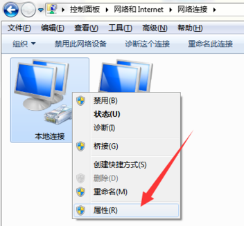 Windows 7电脑无线互联网网速非常慢如何解决？