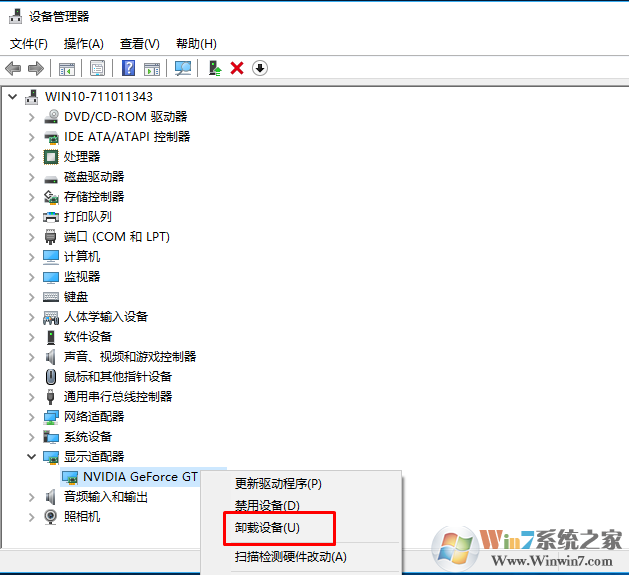 Windows 10玩存活进化游戏出现“视频驱动程序崩溃并被重置”错误怎么样修复