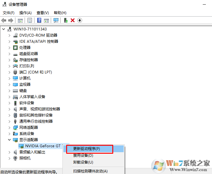 Windows 10玩存活进化游戏出现“视频驱动程序崩溃并被重置”错误怎么样修复