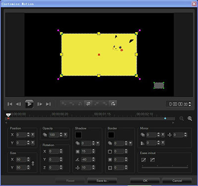 会声会影x6旗舰版64位官方版
