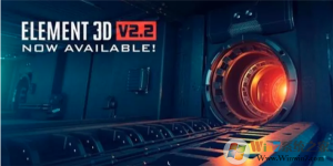 Element 3D(AE三维模型插件)V2.2.2147汉化版