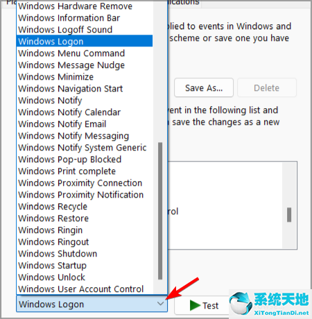 Windows 11开机声音如何关闭 Windows 11开机声音设置课程