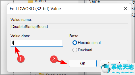 Windows 11开机声音如何关闭 Windows 11开机声音设置课程