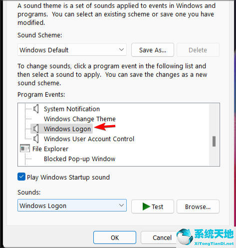 Windows 11开机声音如何关闭 Windows 11开机声音设置课程