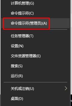 Edge浏览器首页被hao.qq劫持的解决方案