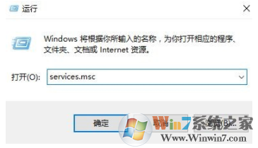 Windows 10安装字体提示不是有效字体的完美解决方案
