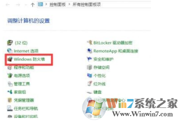 Windows 10安装字体提示不是有效字体的完美解决方案