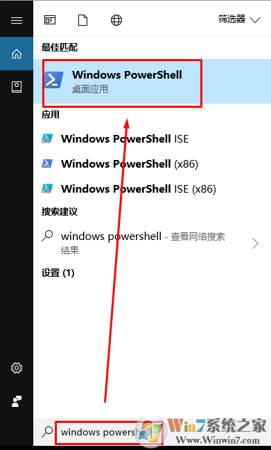 Windows 10照片打不开提示没办法启动此应用程序，请重新安装的解决方案
