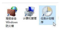ntoskrnl.exe是什么进程？ntoskrnl.exe占用cpu高如何解决？