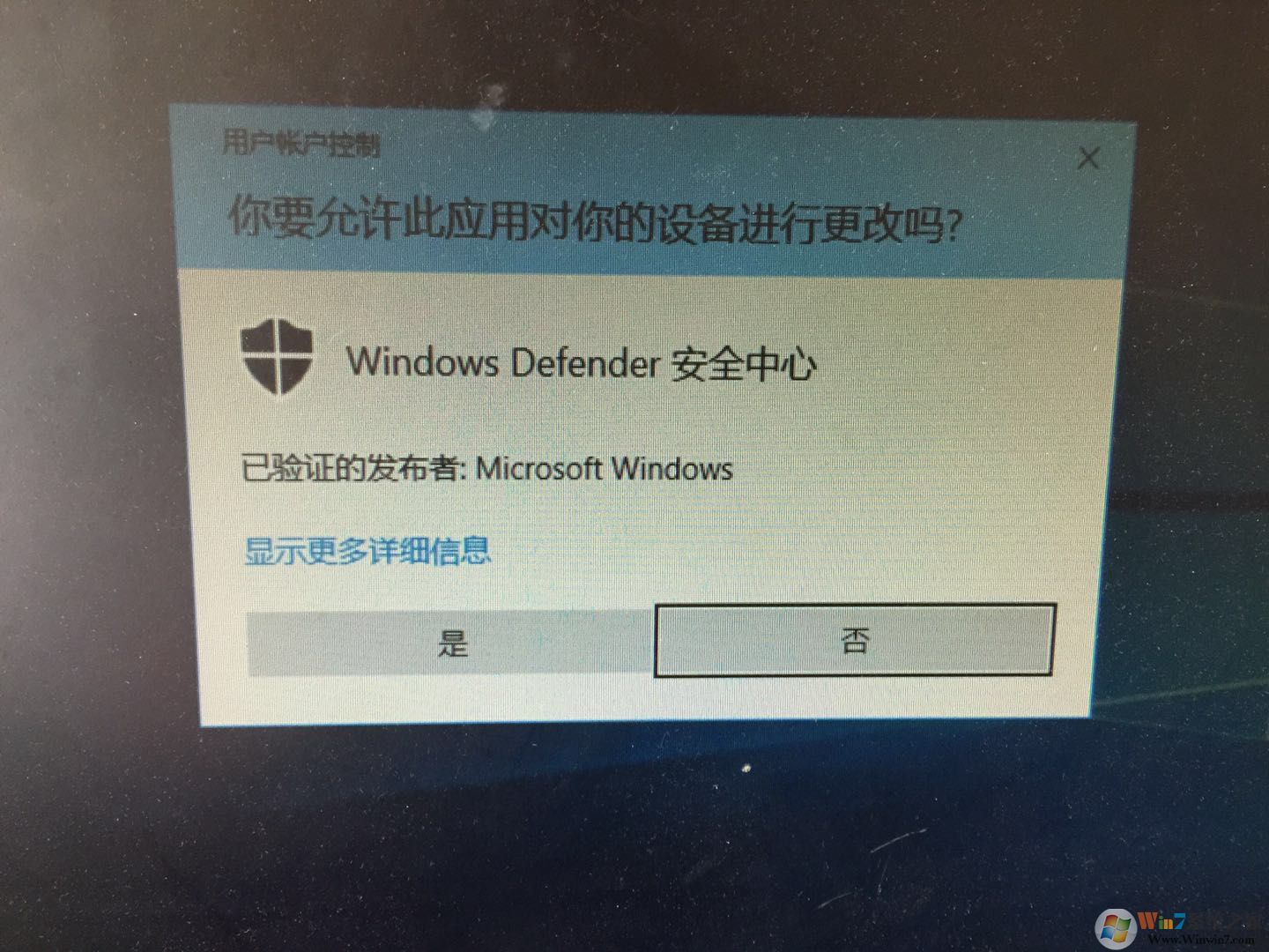 Windows 10 重置系统的2种办法（Windows 10全新启动的办法）