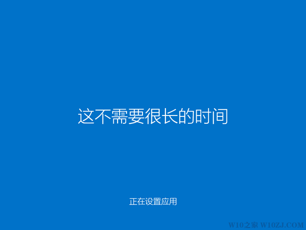 Windows 10好使吗?Windows 7如何升级到Windows 10?